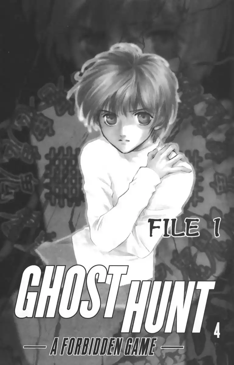 Ghost Hunt Chapter 4 7